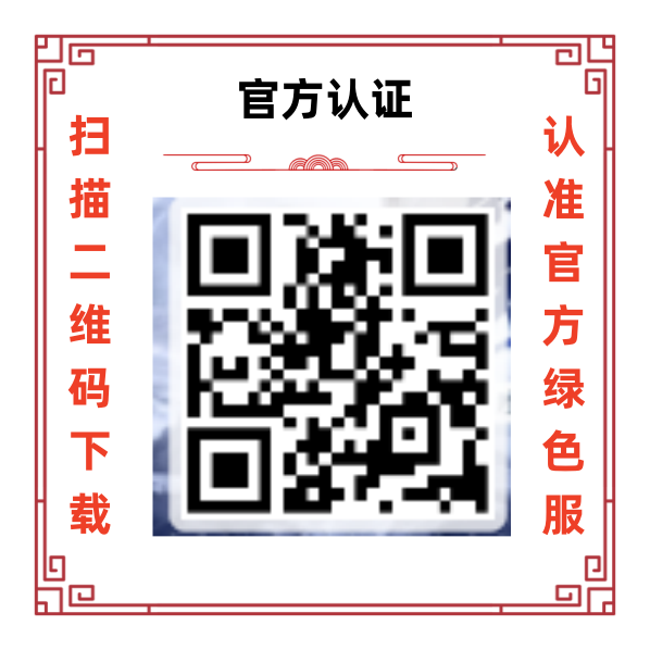 北凉悍刀行公众号